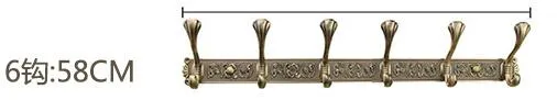 European Retro 4-6 hook wall hook Metal Bronze Antique storage rack  hat clothes hooks for hanging coat hanger home organizer