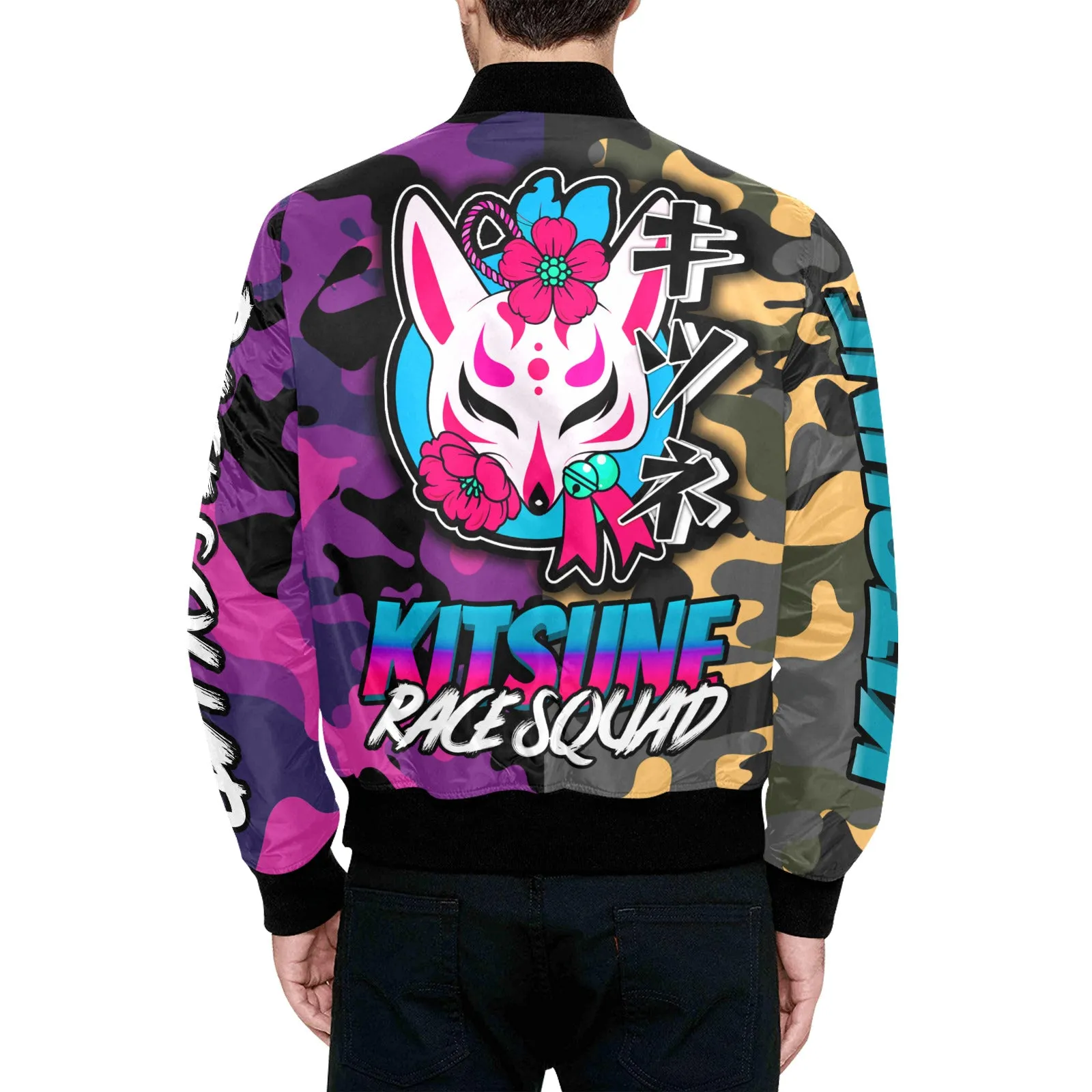 Kitsune Purple/Yellow Camo Bomber Jacket