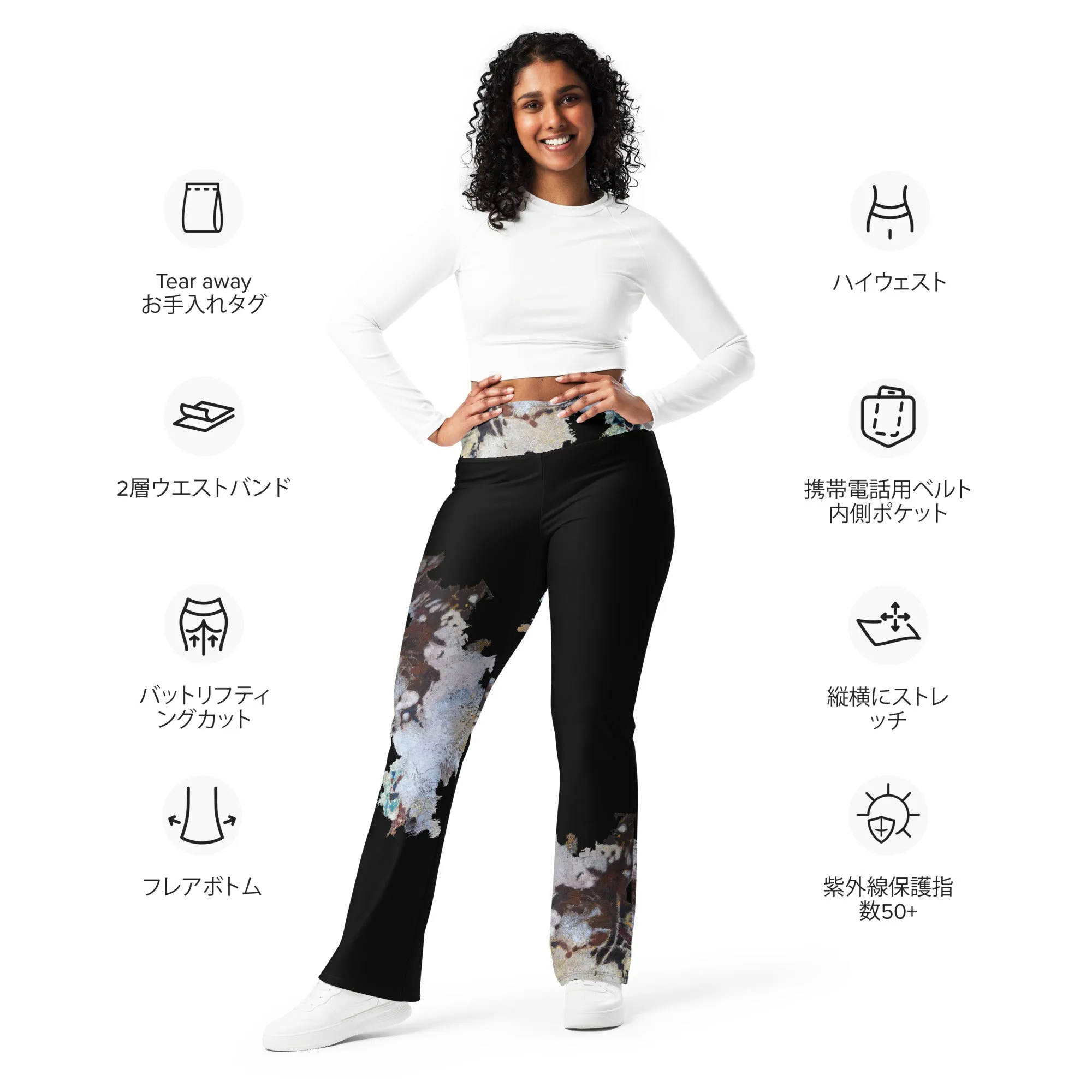 ORIGEN: Flare leggings